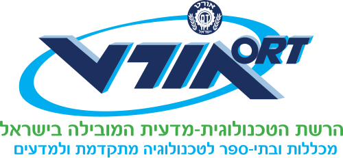 מכללת אורט